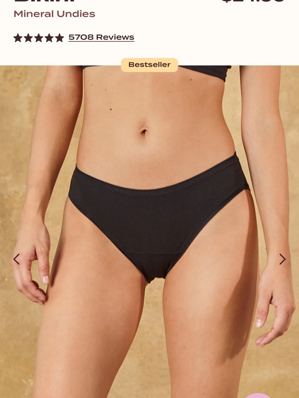 Huha Mineral Undies Bikini Panty - Black